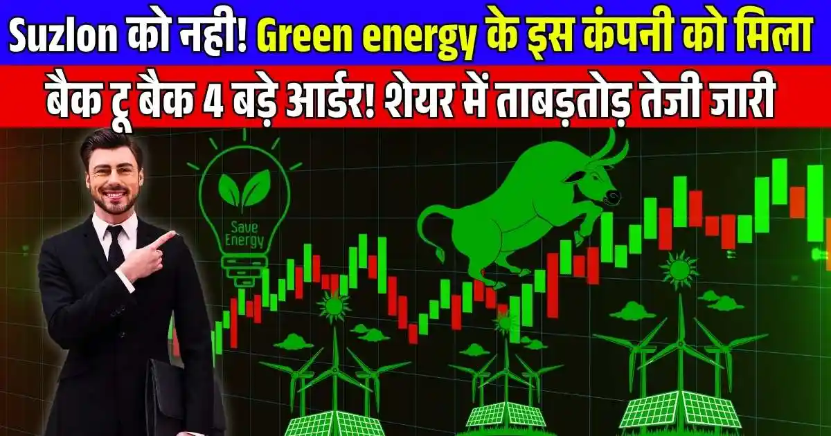 converted 2025 10 28T111407.631