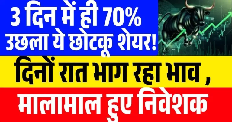 converted 2025 10 30T220248.228