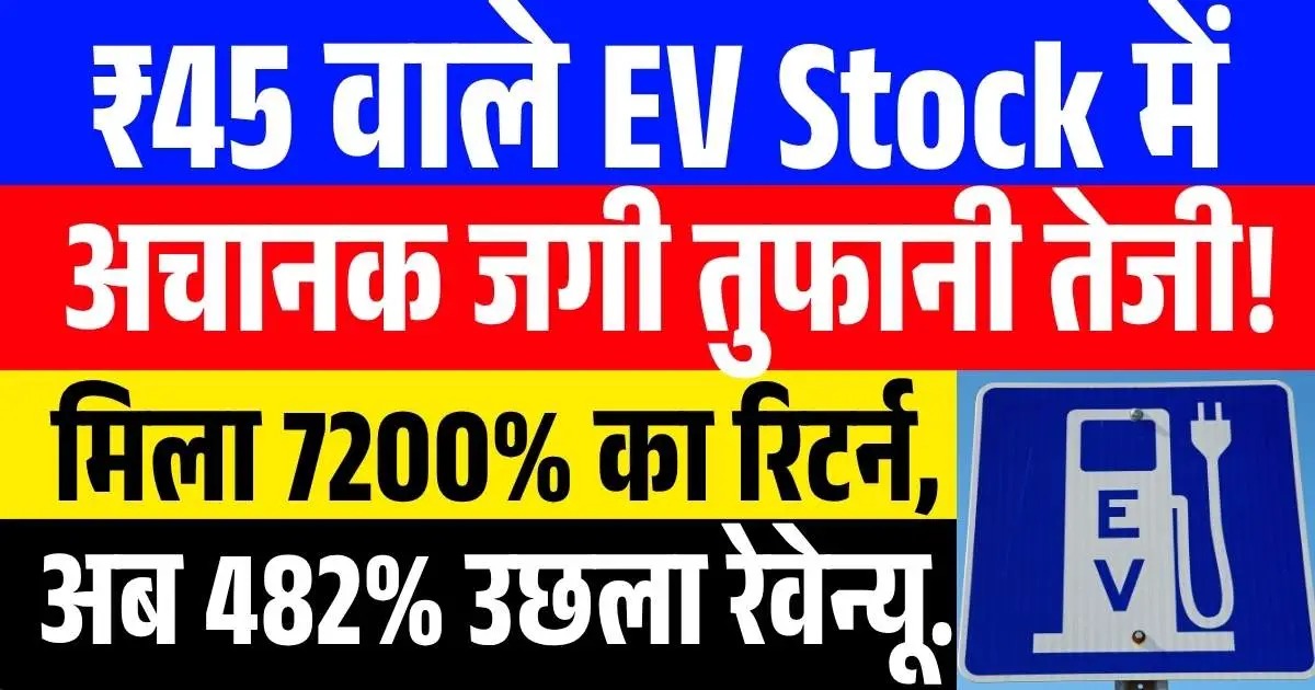 converted 2025 10 31T152409.600