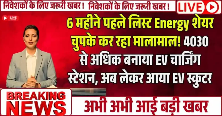 converted 2025 11 01T104428.849