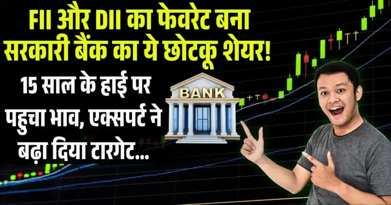 converted 2025 11 01T174146.482