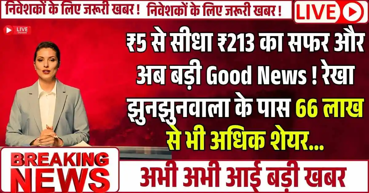 converted 2025 11 02T173011.122