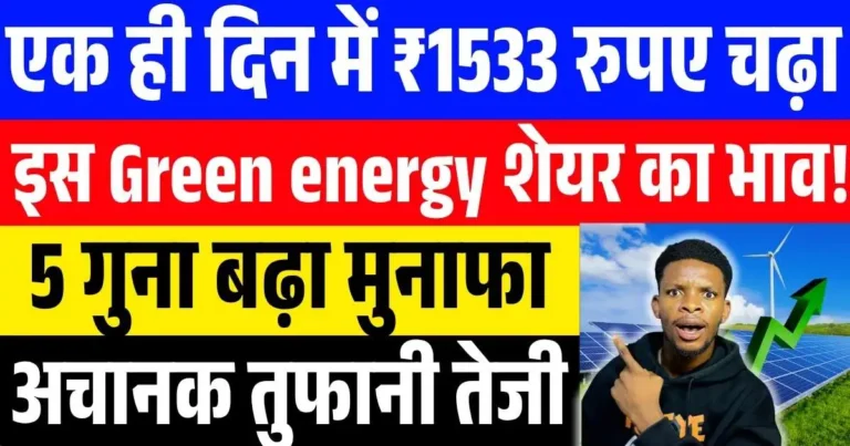 converted 2025 11 04T142618.744