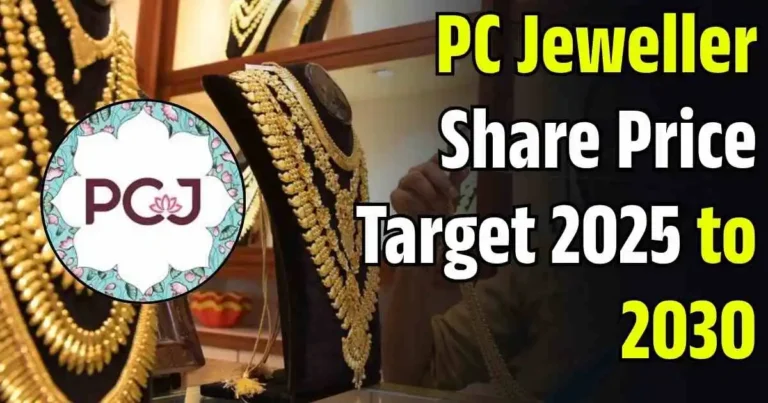 PC Jeweller Share Price Target 2025 to 2030